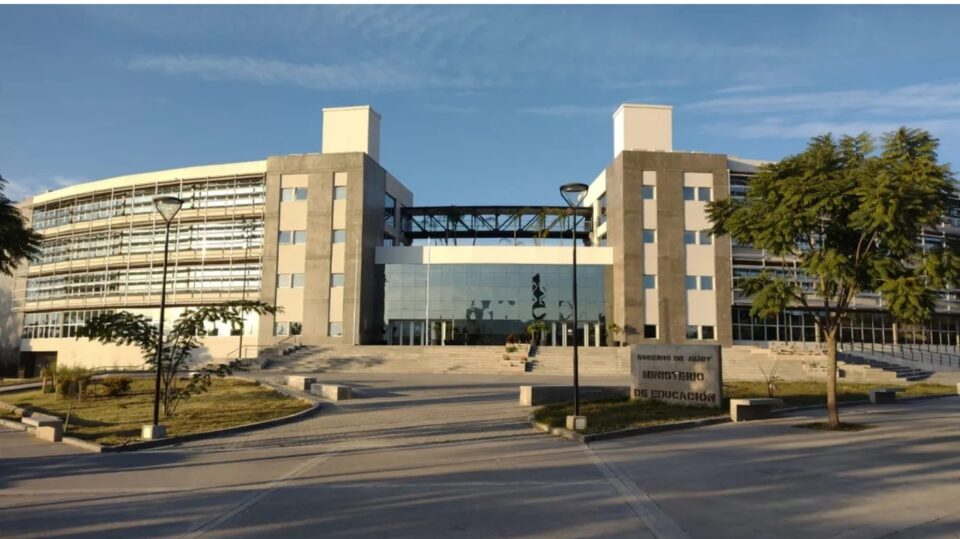 Ministerio de educación