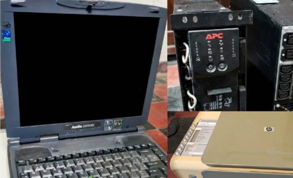 computadora